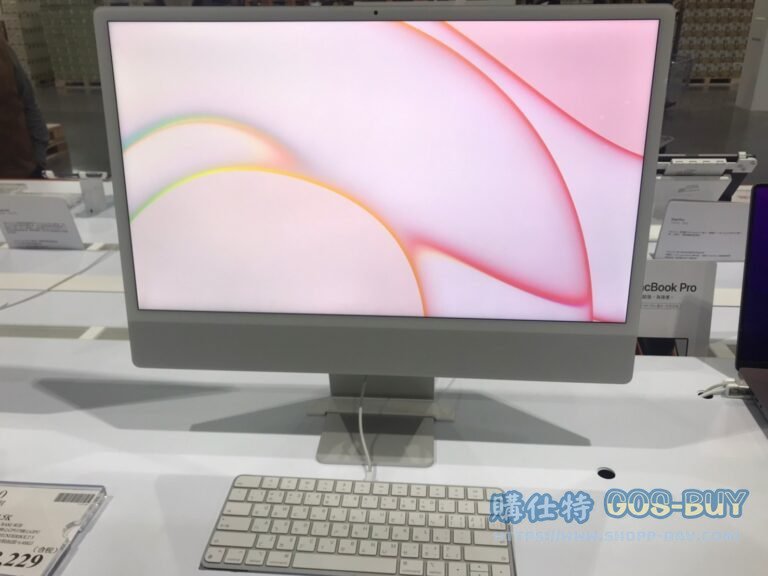 APPLE IMAC 24INCH M1 8CPU/7GPU 銀色 8GB/256GB/RETINA 4.5K #132530