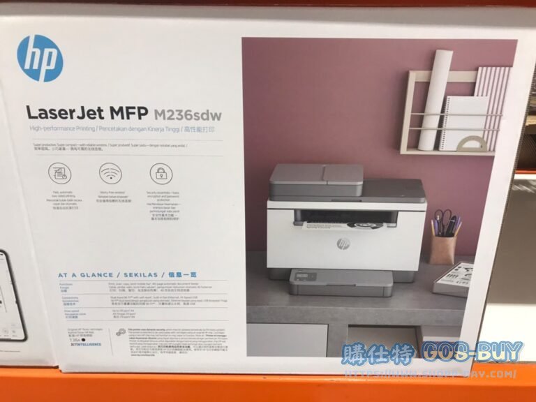HP LASERJET PRO M236SDW 多功能雷射事務機 列印影印掃描WIFI #133291