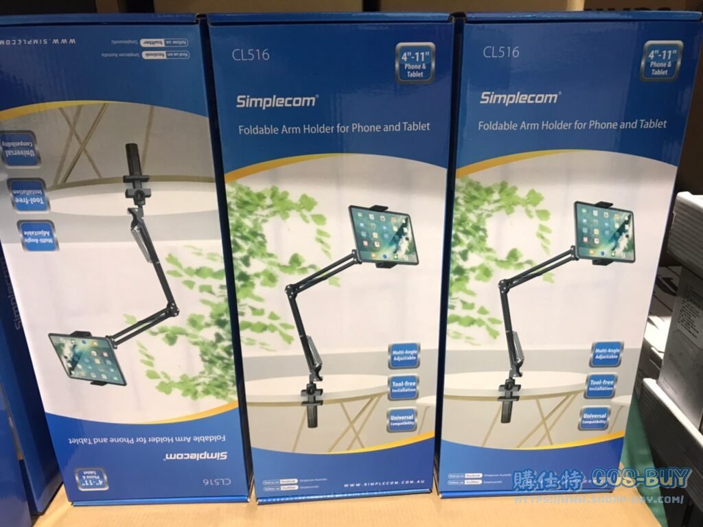 SIMPLECOM ARM HOLDER CL516 手機平板支架 FOR CELL PHONE & TABLET #131219