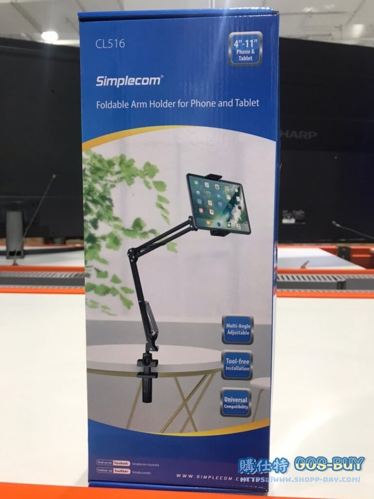 SIMPLECOM ARM HOLDER CL516 手機平板支架 FOR CELL PHONE & TABLET #131219