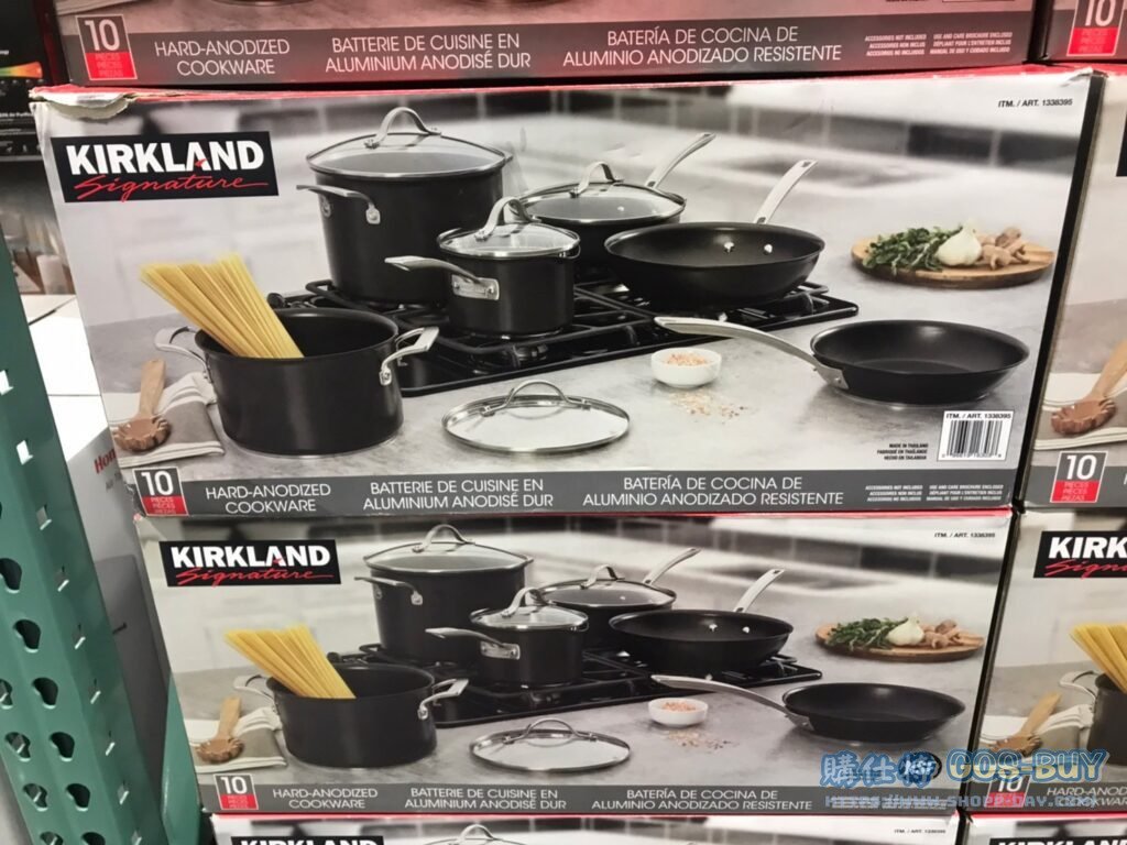 科克蘭鋁製鍋具組10件組合含玻璃蓋 #1338395