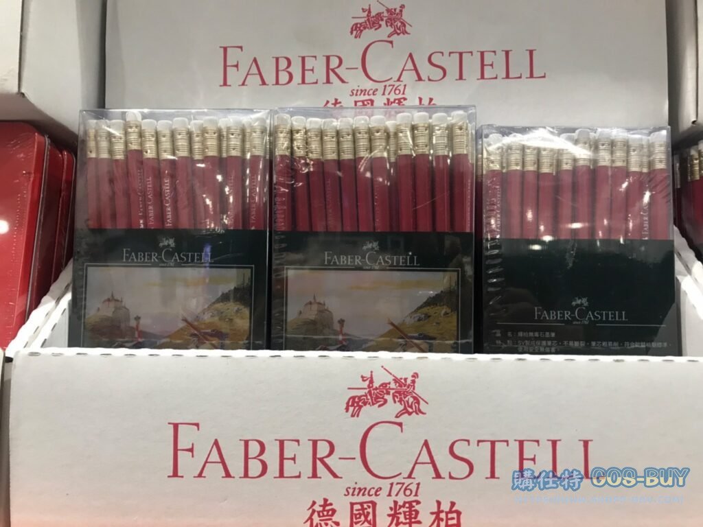 FABER-CASTELL 輝柏 GRAPHITE PENCILS 48PK 輝柏無毒石墨鉛筆 48PK #94134