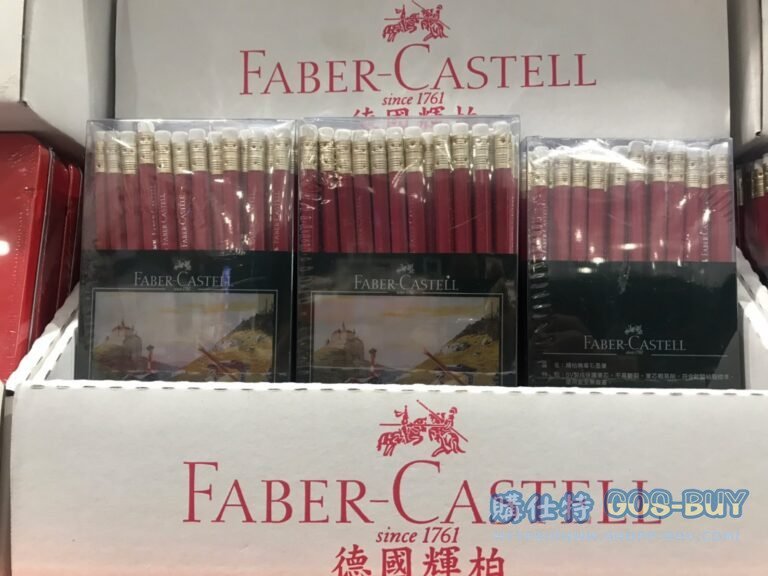 FABER-CASTELL 輝柏 GRAPHITE PENCILS 48PK 輝柏無毒石墨鉛筆 48PK #94134