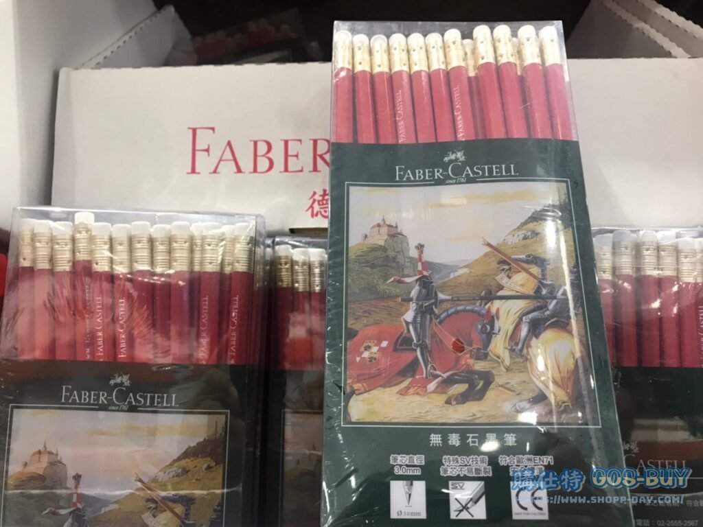 FABER-CASTELL 輝柏 GRAPHITE PENCILS 48PK 輝柏無毒石墨鉛筆 48PK #94134