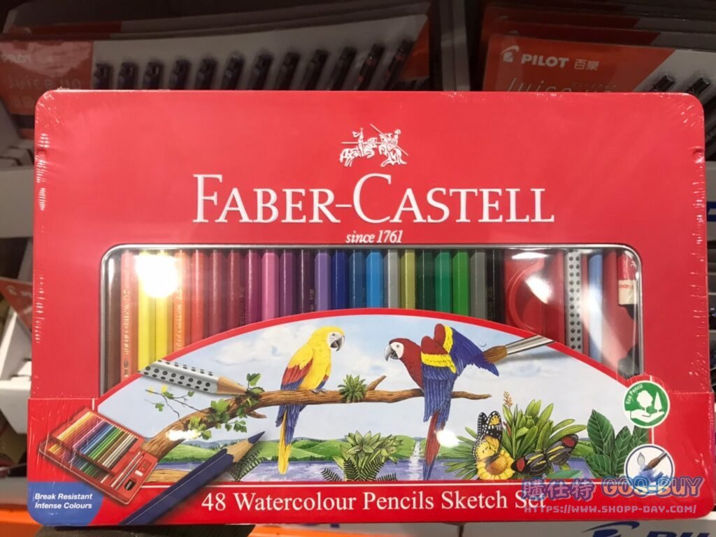 FABER-CASTELL 輝柏 WATER COLOR PENCILS 48CT 48色水溶性彩色鉛筆 #120093