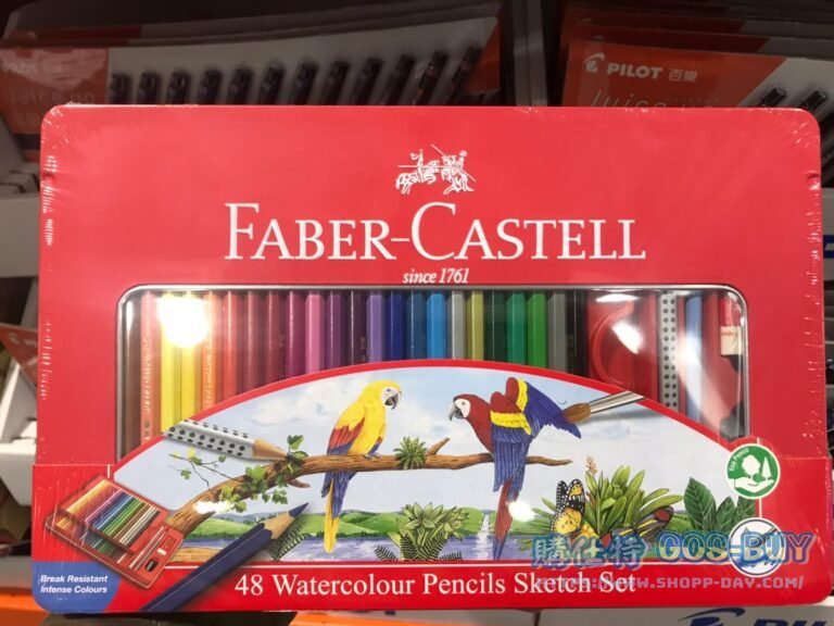 FABER-CASTELL 輝柏 WATER COLOR PENCILS 48CT 48色水溶性彩色鉛筆 #120093