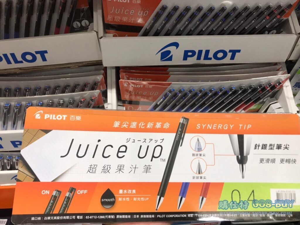 PILOT 0.4MM JUICE UP PEN 百樂0.4MM超級果汁筆 12入裝-藍/黑/紅 #130417