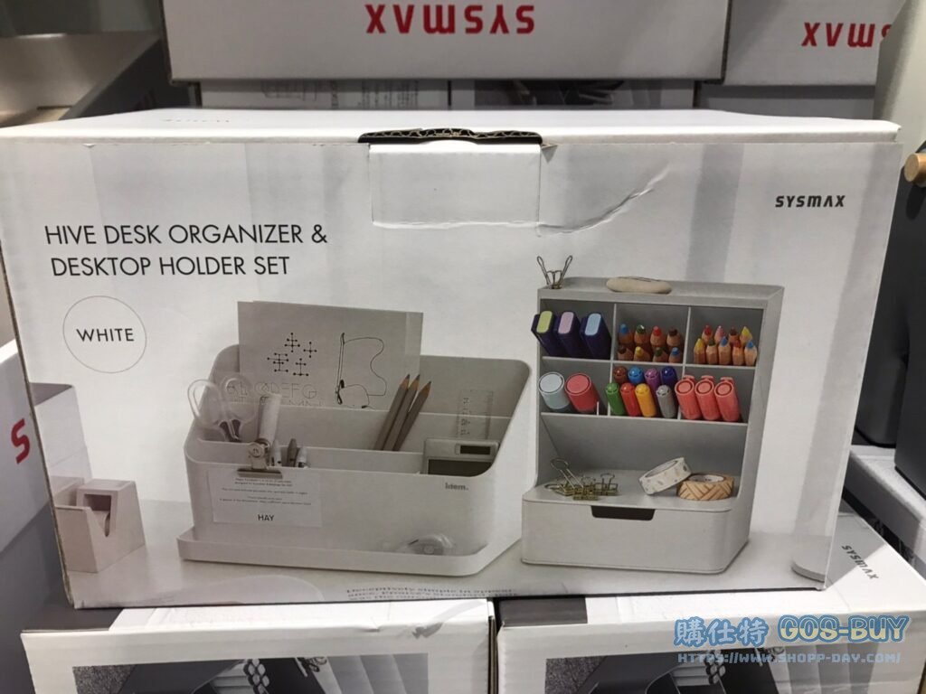 SYSMAX HIVE DESK ORGANIZER 桌上型多功能收納置物盒組 &DESKTOP HOLDER SET #133338