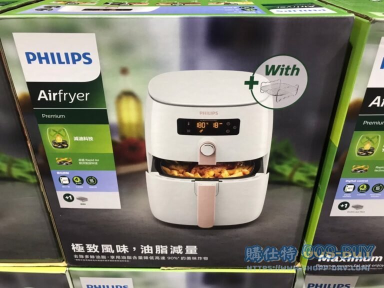 PHILIPS AIRFRYER 飛利浦氣炸鍋 #HD9742 #139742