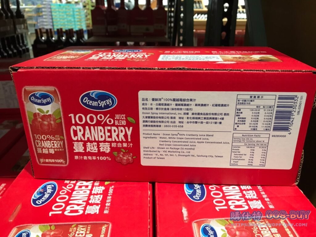 OCEAN SPRAY 蔓越莓100%綜合果汁 每瓶250毫升X18入 #126581