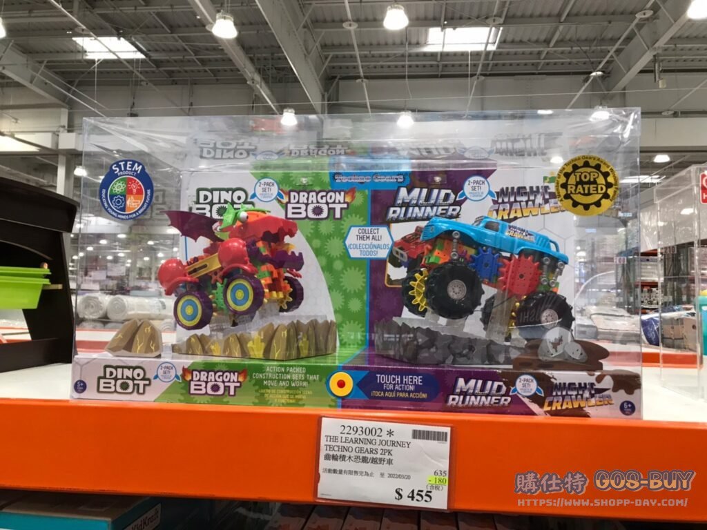 THE LEARNING JOURNEY TECHNO GEARS 2PK 齒輪積木恐龍/越野車 #2293002