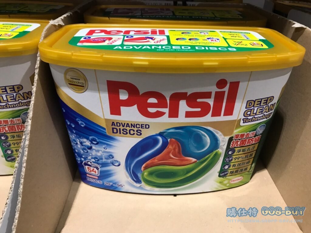 PERSIL ADVANCED 4IN1 DISC 寶瀅4合1洗衣膠囊54顆 #226151