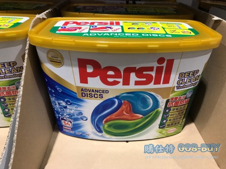 PERSIL ADVANCED 4IN1 DISC 寶瀅4合1洗衣膠囊54顆 #226151
