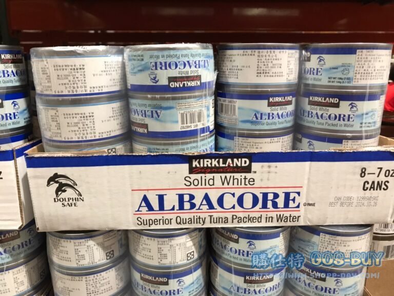 KIRKLAND SIGNATURE TUNA 鮪魚罐頭 198公克 X 8入 #546787