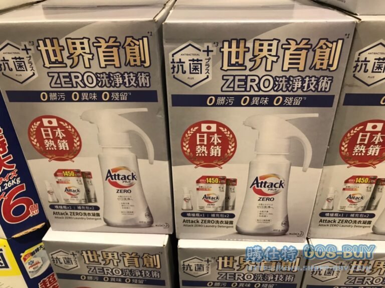 ATTACK ZERO LAUNDRY 噴槍型洗衣凝露 400克+補1450克X2 #129229