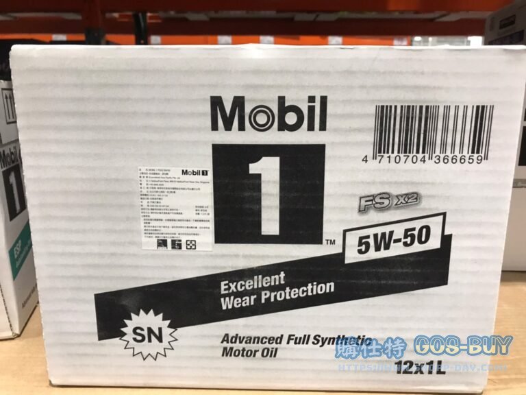 MOBIL-1 MOTOR OIL 全合成機油SN 5W-50 每罐1000毫升 X12入 #93456