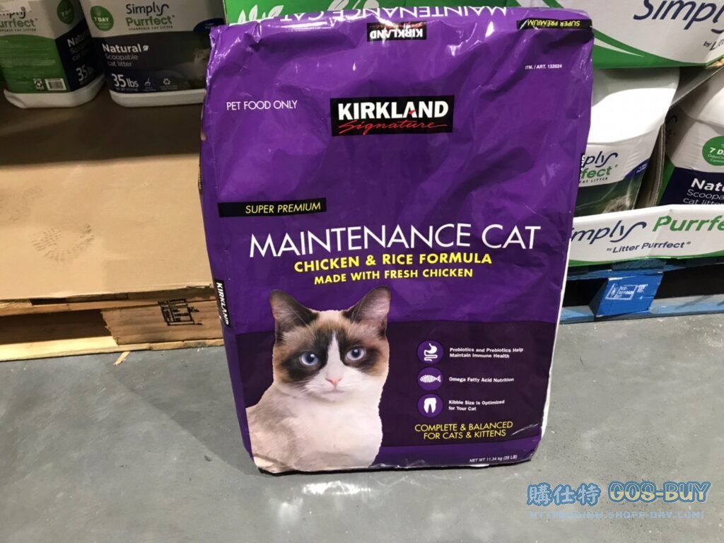 KIRKLAND SIGNATURE 乾貓糧雞肉及米配方11.34公斤 #132024