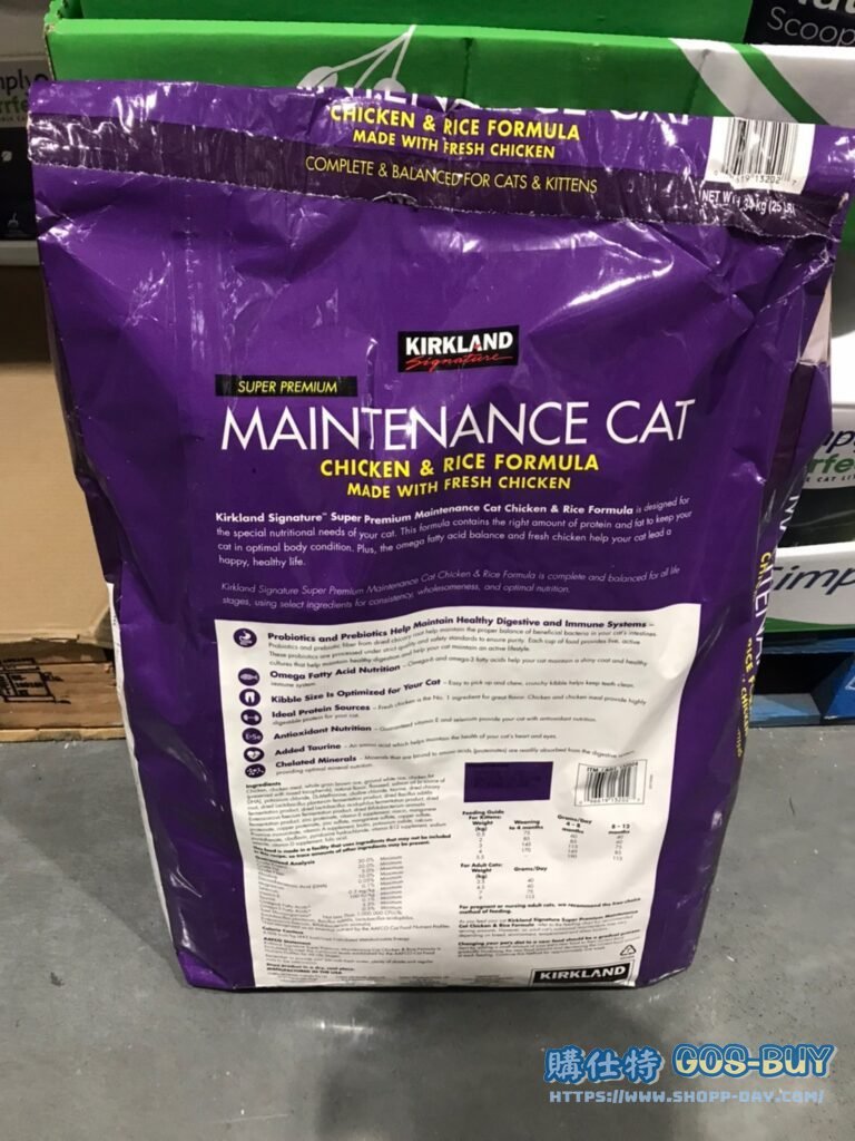 KIRKLAND SIGNATURE 乾貓糧雞肉及米配方11.34公斤 #132024