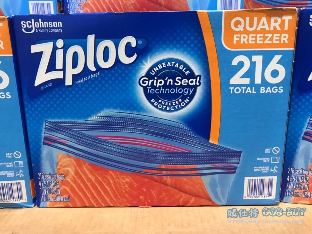 ZIPLOC QUART FREEZER BAG 雙層夾鏈冷凍保鮮袋 54入X4盒 #921389