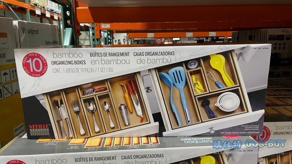 SEVILLE CLASSICS 竹製收納盒 十件組 #1478138