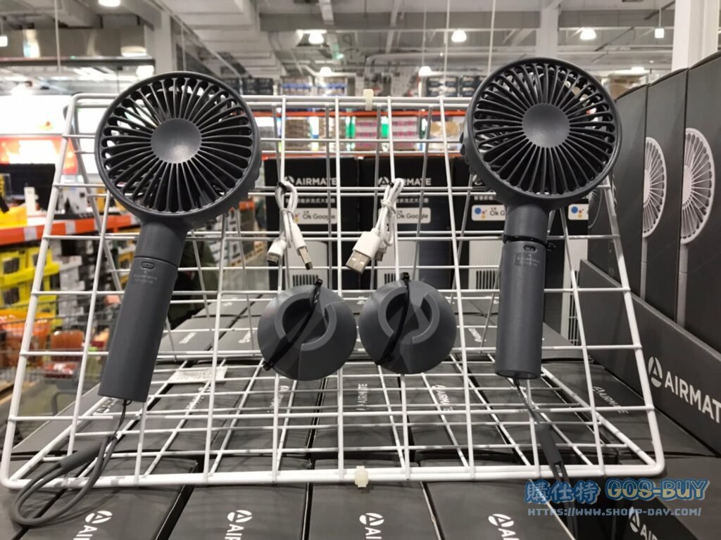 AIRMATE USB HANDHELD FAN 艾美特手持風扇2入組 USB充電鋰電池3350MAH #133802