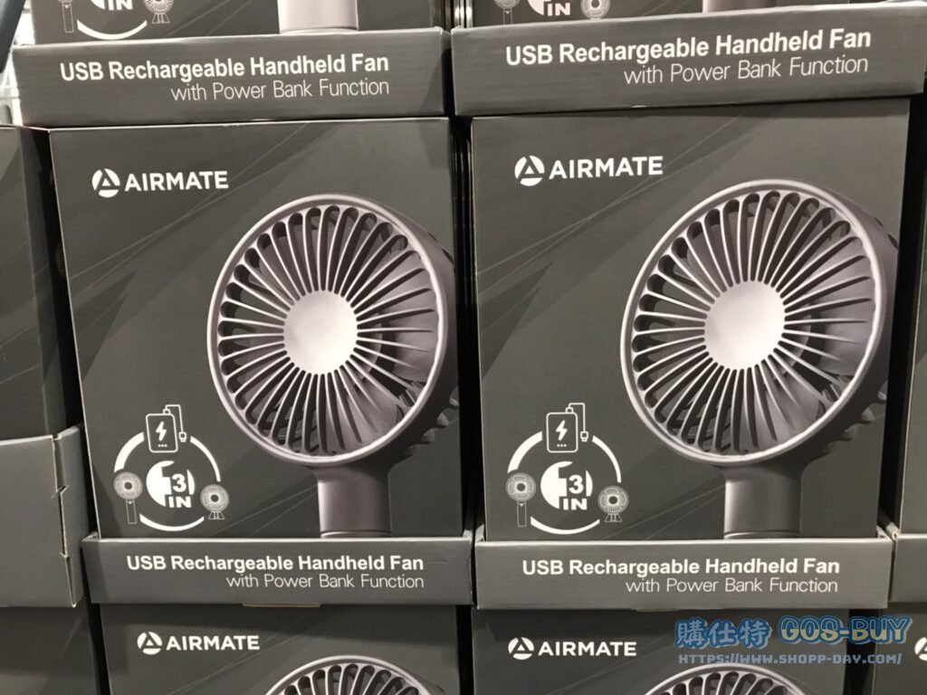 AIRMATE USB HANDHELD FAN 艾美特手持風扇2入組 USB充電鋰電池3350MAH #133802