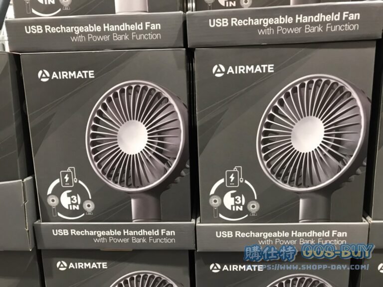 AIRMATE USB HANDHELD FAN 艾美特手持風扇2入組 USB充電鋰電池3350MAH #133802