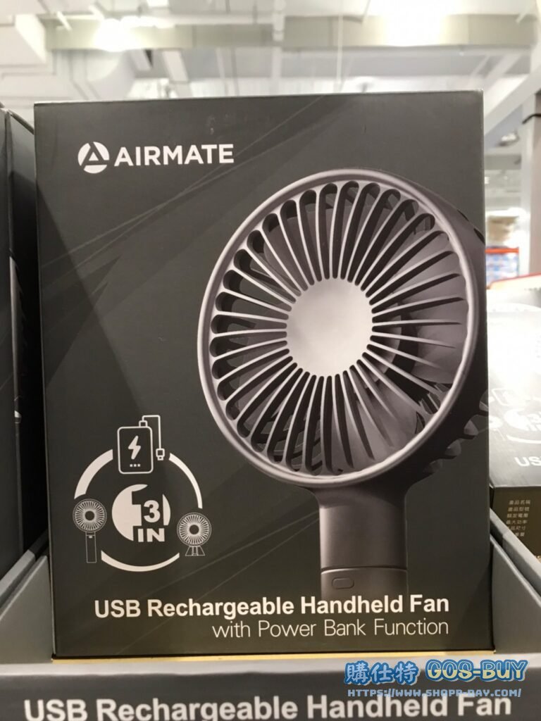 AIRMATE USB HANDHELD FAN 艾美特手持風扇2入組 USB充電鋰電池3350MAH #133802