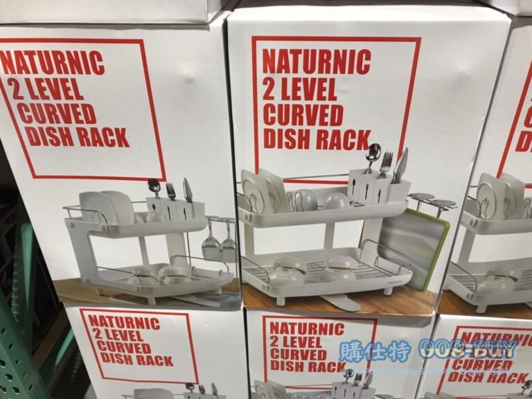 NATURNIC GRANDE DISH RACK 餐具瀝水架 #134592