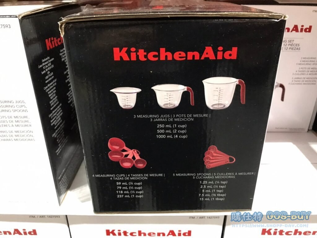 KITCHENAID MEASURING SET 量杯量匙 12件組 #1427593