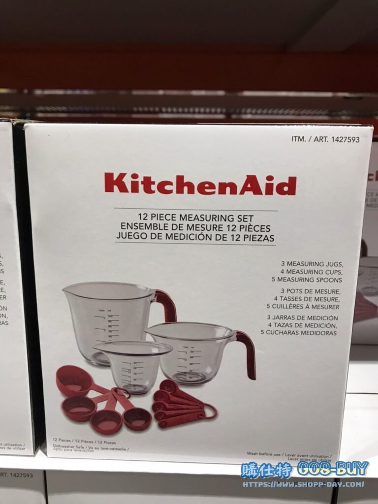 KITCHENAID MEASURING SET 量杯量匙 12件組 #1427593