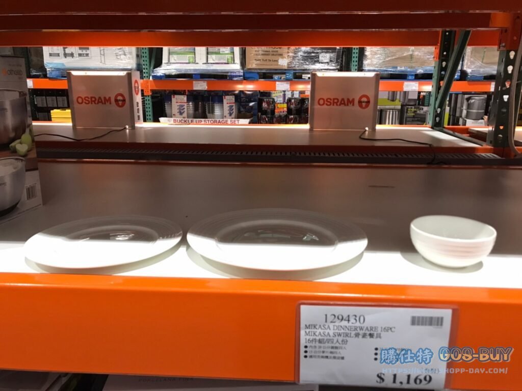 MIKASA DINNERWARE 16PC SWIRL骨瓷餐具 16件組/四人份 #129430