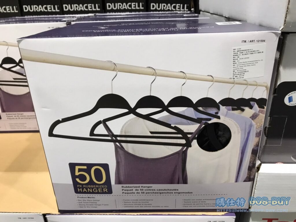 RUBBER COATED NON-SLIP HANGER 50PC 橡膠止滑衣架50入 #121594