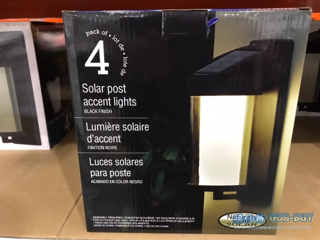 GTX SOLAR WALL LIGHT 4PK 太陽能壁燈四入組 #2322013