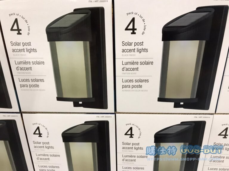 GTX SOLAR WALL LIGHT 4PK 太陽能壁燈四入組 #2322013