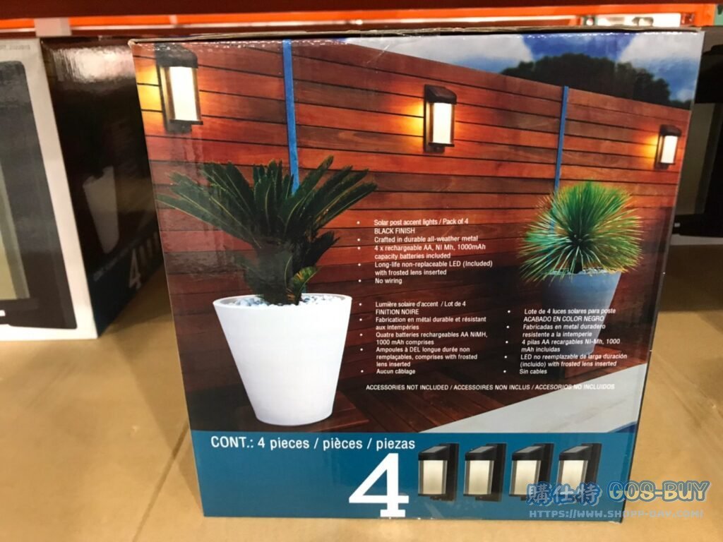 GTX SOLAR WALL LIGHT 4PK 太陽能壁燈四入組 #2322013