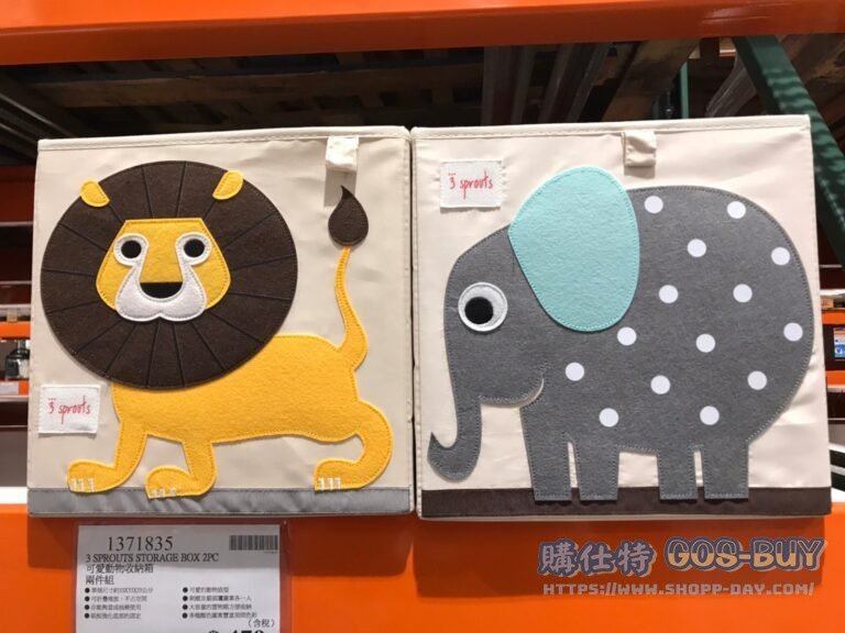 3 SPROUTS STORAGE BOX 2PC 可愛動物收納箱 兩件組 #1371835