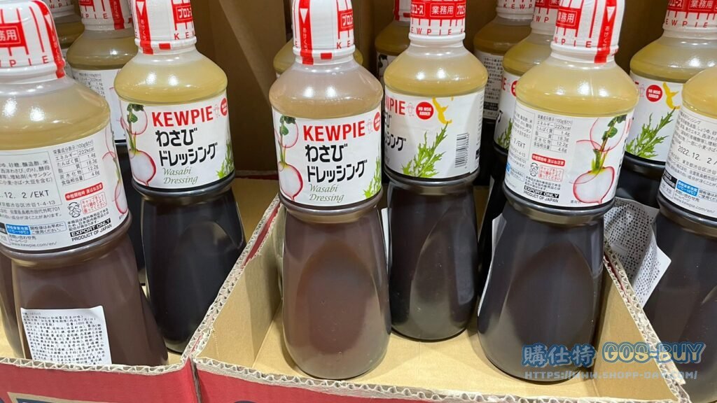 KEWPIE WASABI DRESSING 日本進口和風醬 1公斤 (WASABI口味) #167117