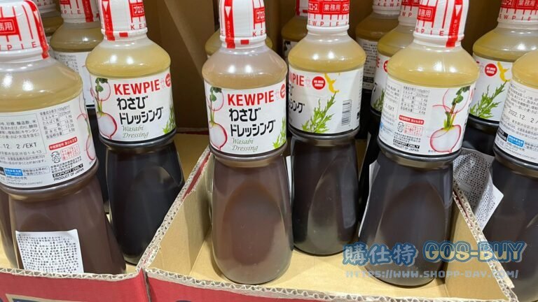 KEWPIE WASABI DRESSING 日本進口和風醬 1公斤 (WASABI口味) #167117
