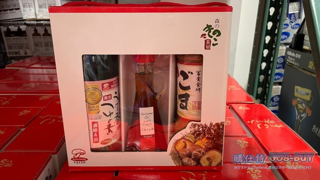 KINGMORI DRESSING & SAUCE 日式醬料組合 3瓶/組 #80426