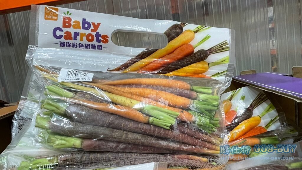 AU COLOR BABY CARROT 空運澳洲彩色迷你胡蘿蔔 600公克 #397672
