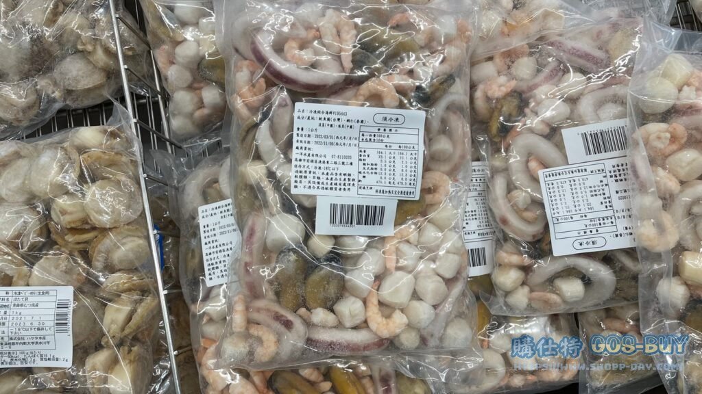 SEAFOOD MIX 綜合海鮮 1KG #195443