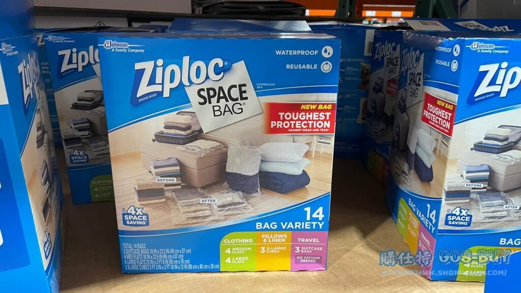 ZIPLOC SPACE BAG 14PC STORAGE BAG VARIETY 真空收納袋14入 #707373