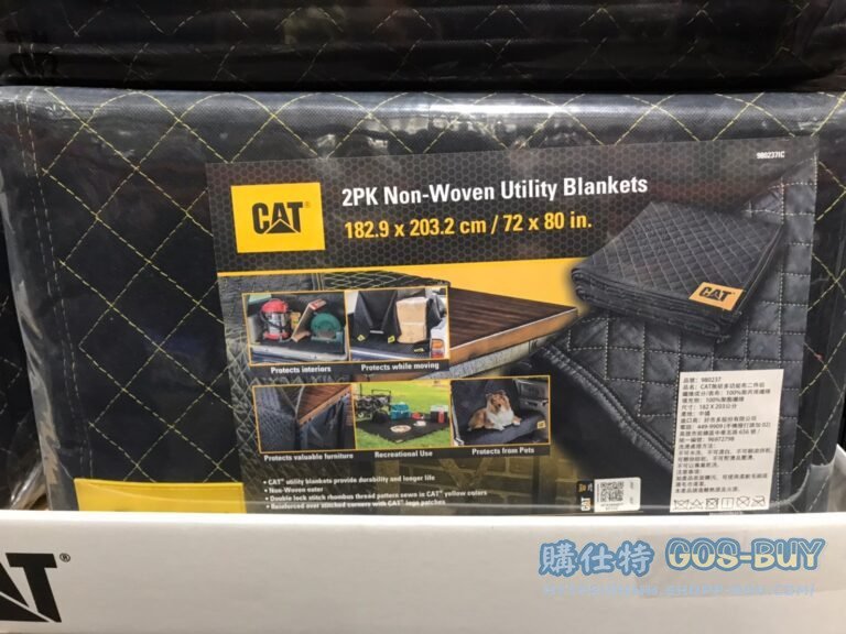 CAT NON-WOVEN BLANKET 無紡多功能布二件組 每件203 X 182公分 #980237