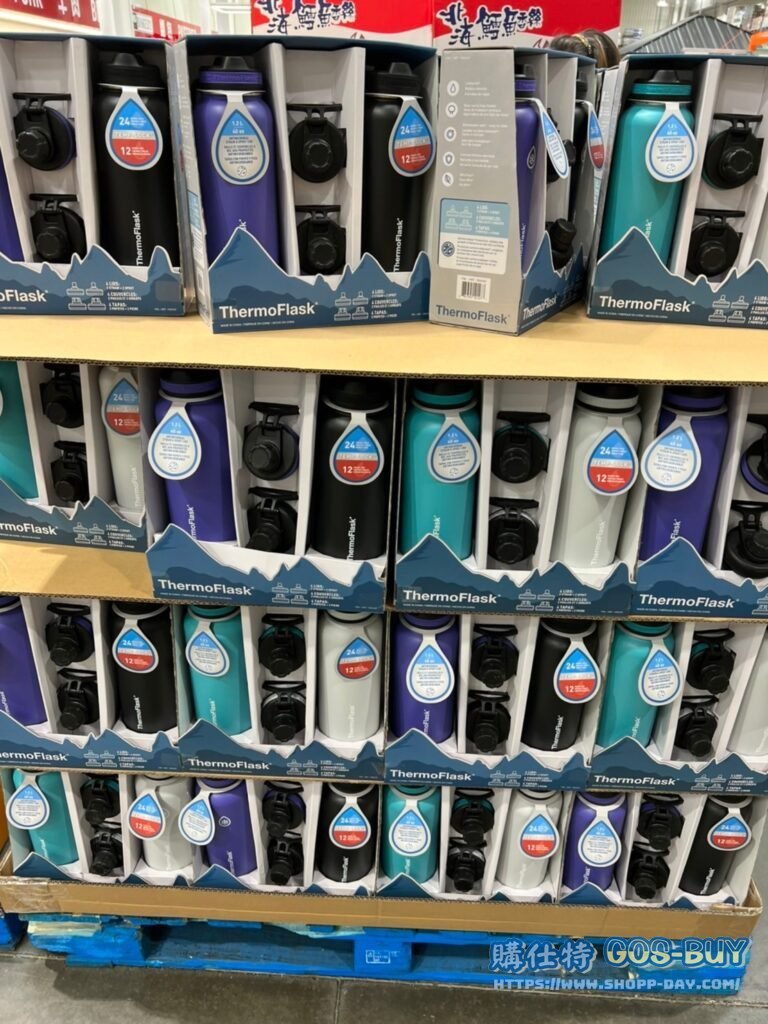 THERMOFLASK S/S BOTTLE 2PC 不繡鋼保冷瓶兩件組 單個容量約1.1公升 #1564242