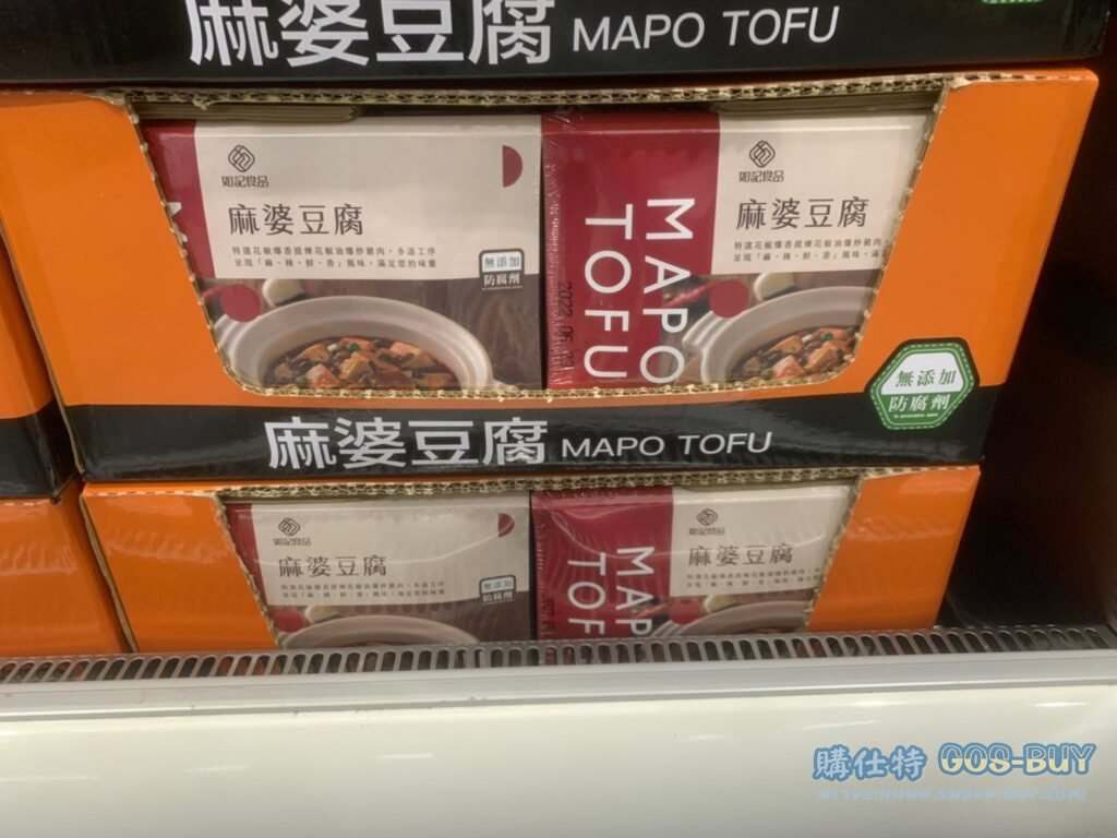 如記麻辣豆腐 400公克3入