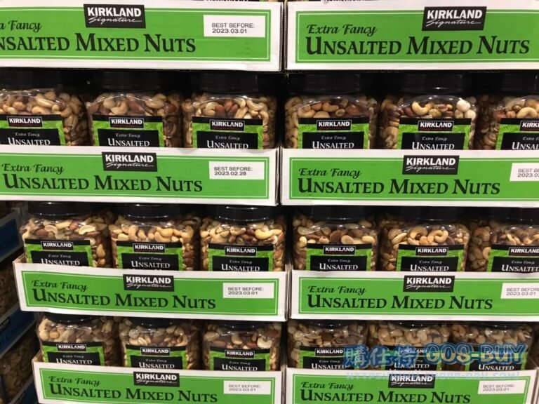 KIRKLAND SIGNATURE 科克蘭無調味綜合堅果 1.13公斤