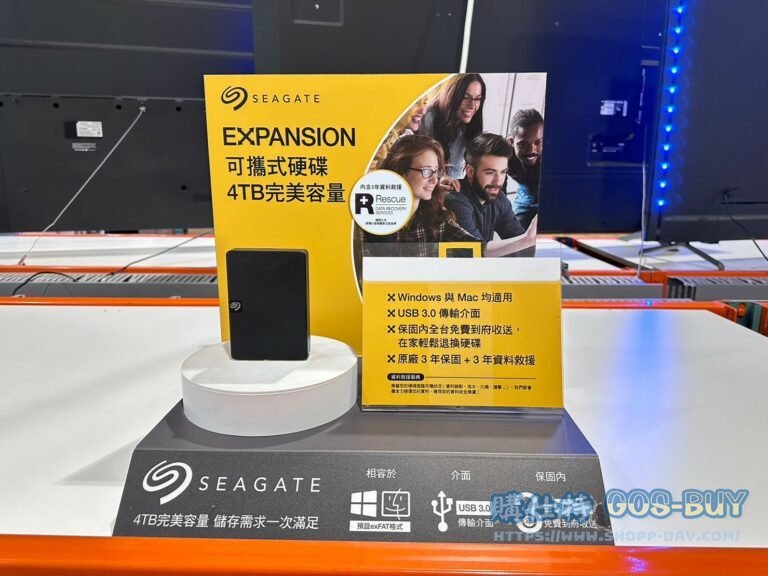 SEAGATE 希捷4TB 2.5吋硬碟#133049