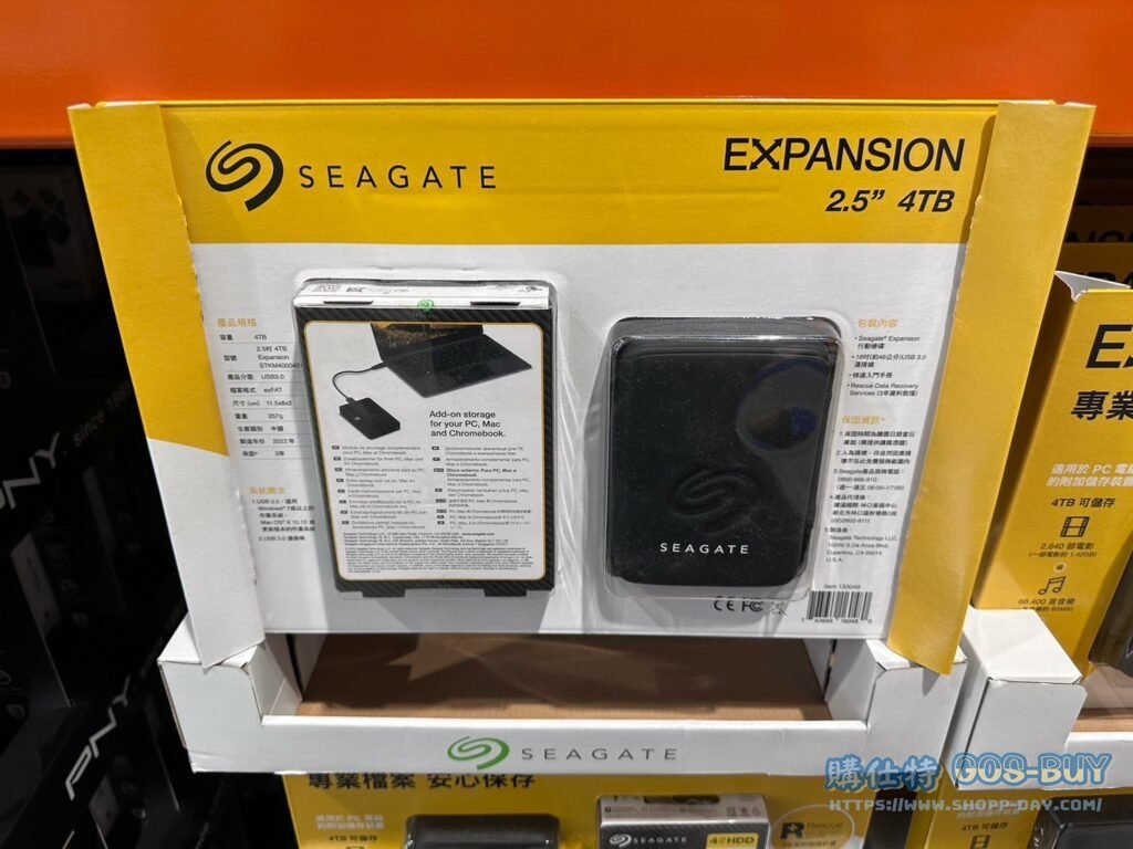 SEAGATE 希捷4TB 2.5吋硬碟#133049