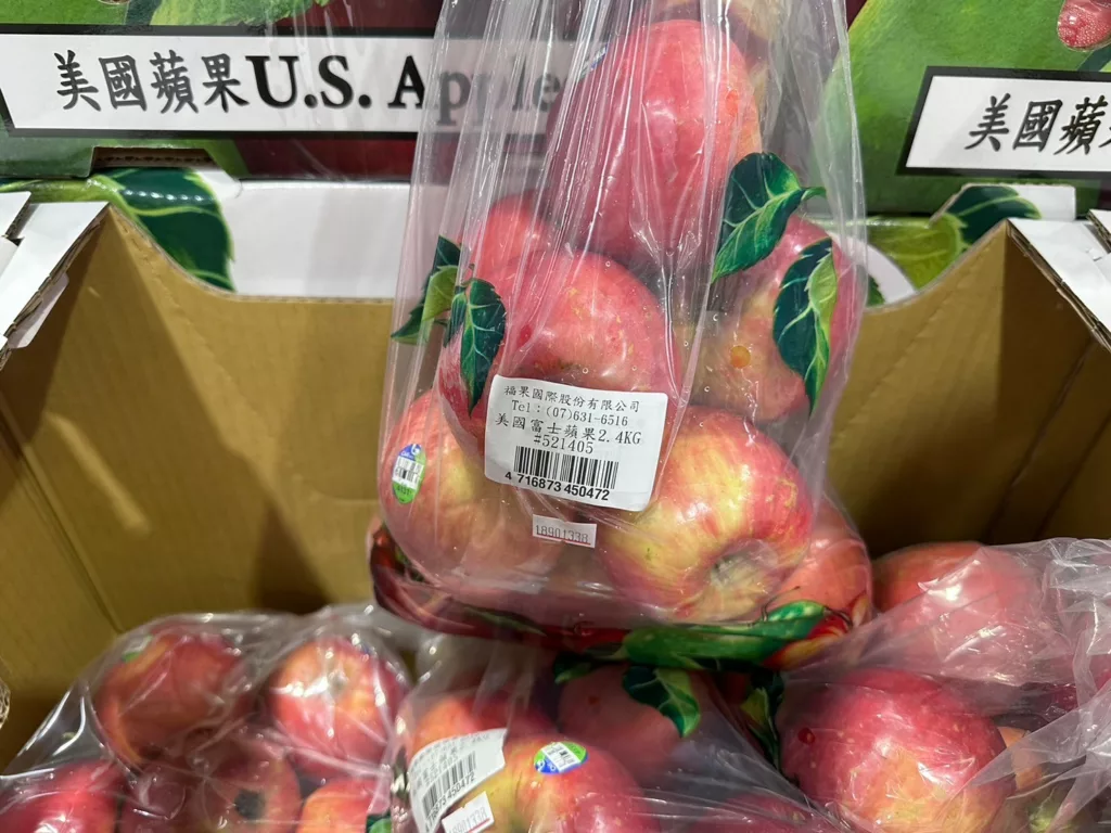 US FUJI APPLE 美國富士蘋果 2.4公斤 #521405